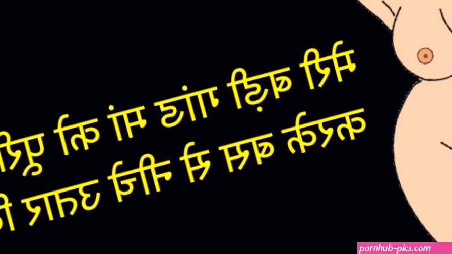 Group me couple swapping chudai ki story