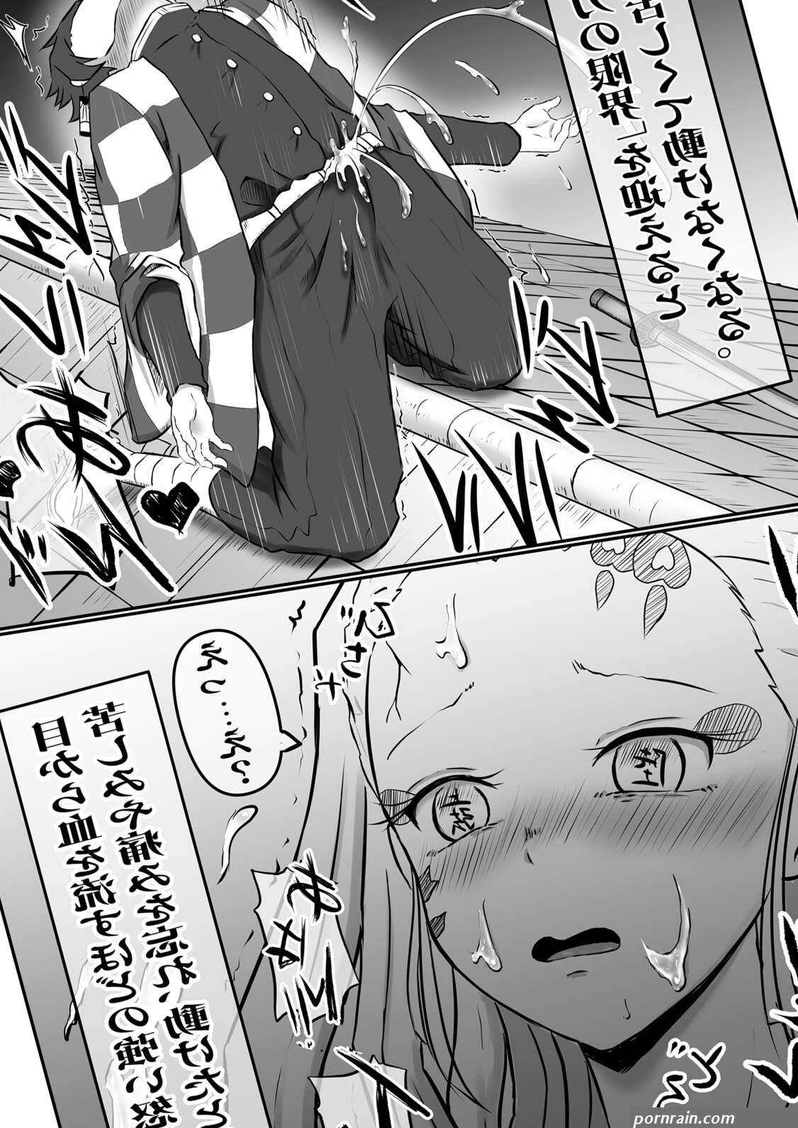 Watch Daki Hentai Hentai Anime Porn Sex Xxx