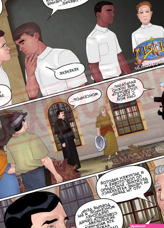 Sextape de Balthazar part 5