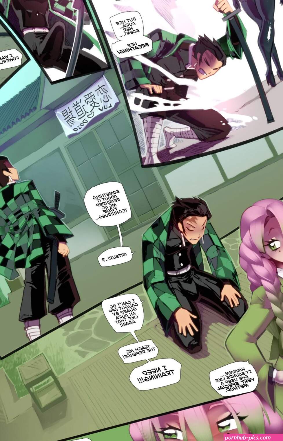 Tanjiro Crowds At Nezuko