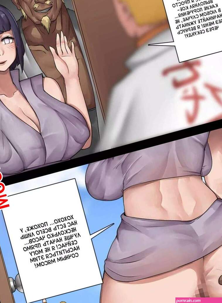 .. Hinata x Raikage.