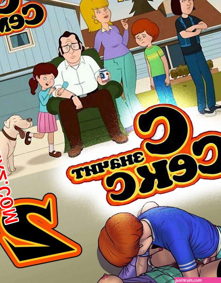 . 2.