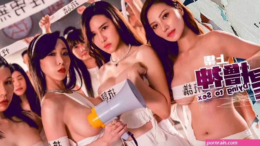 Trailer- Dying to Sex- Ai Xi- MDL-0008-1- Best Original Asia Porn Video