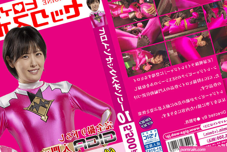 Ai Kiyama Archives