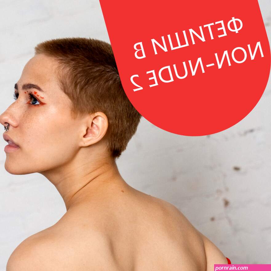 non-nude