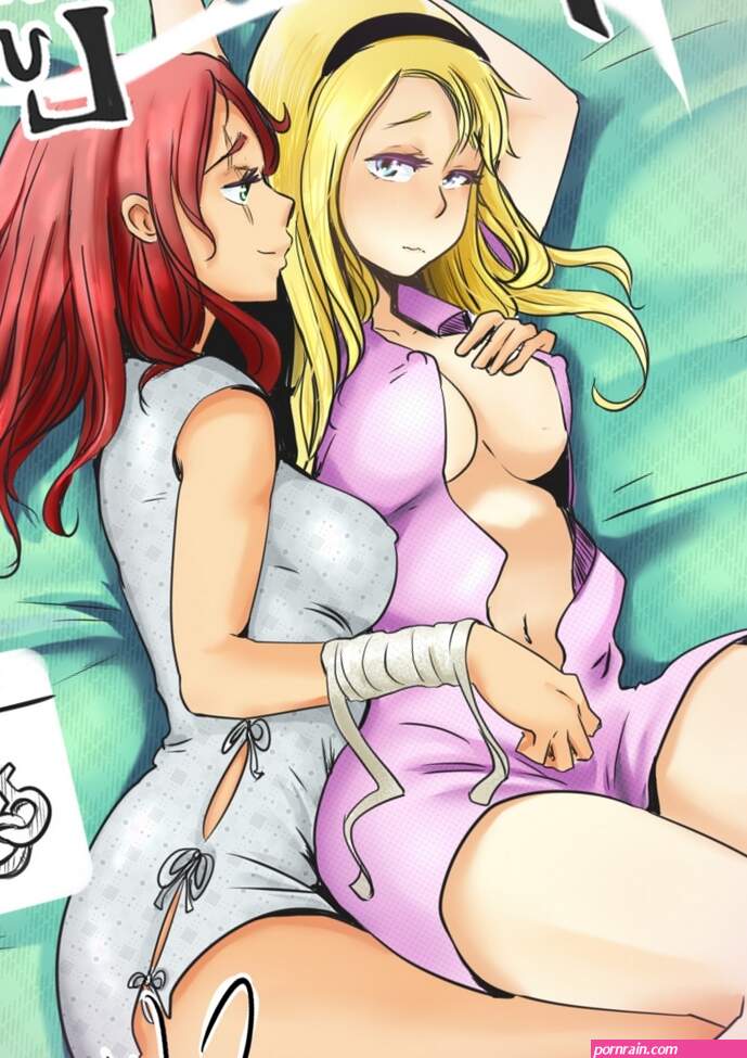 Forbidden Lust 1 comic porn