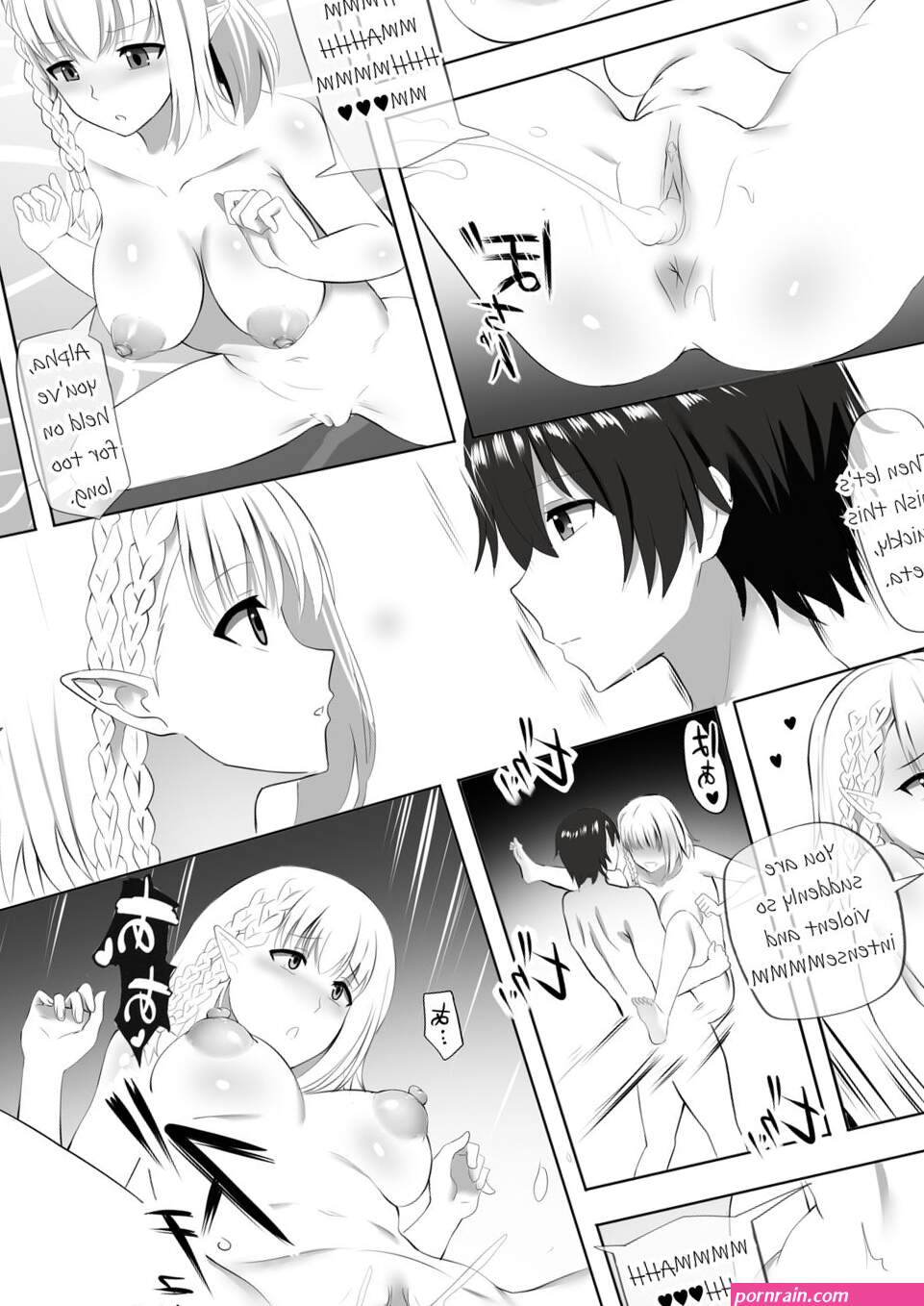 Onsen de Shadow-sama ni Naru!