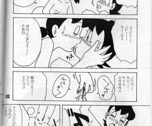 Doraemonsex - shizuka doraemon sex | PORNrain.com