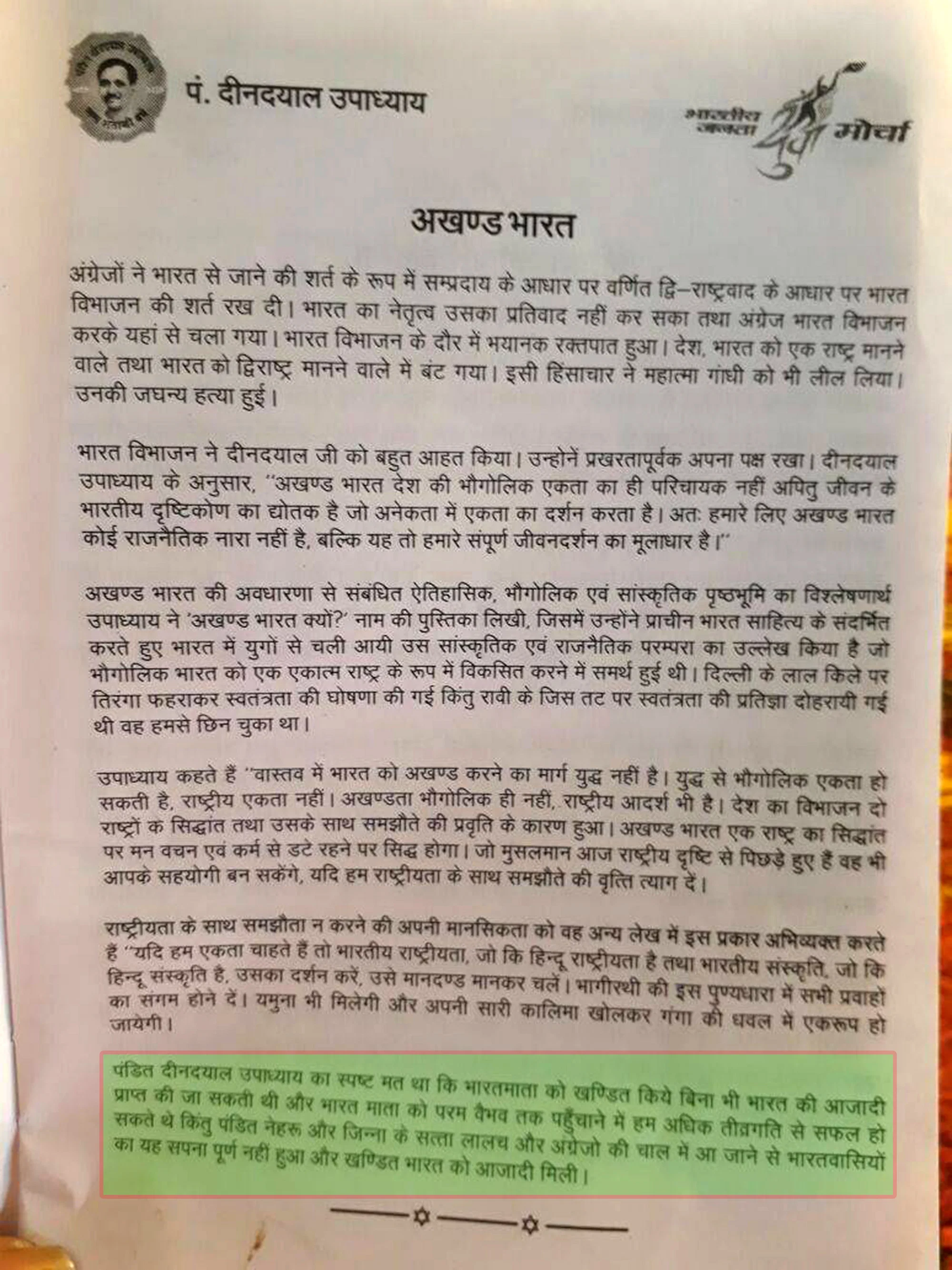 प क स त न आ ट य क न ग फ ट