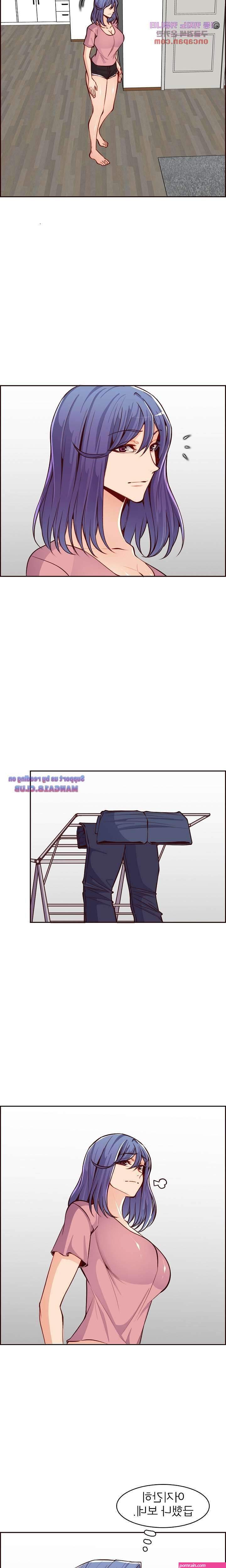 Aplikasi baca manhua hentai uncensored