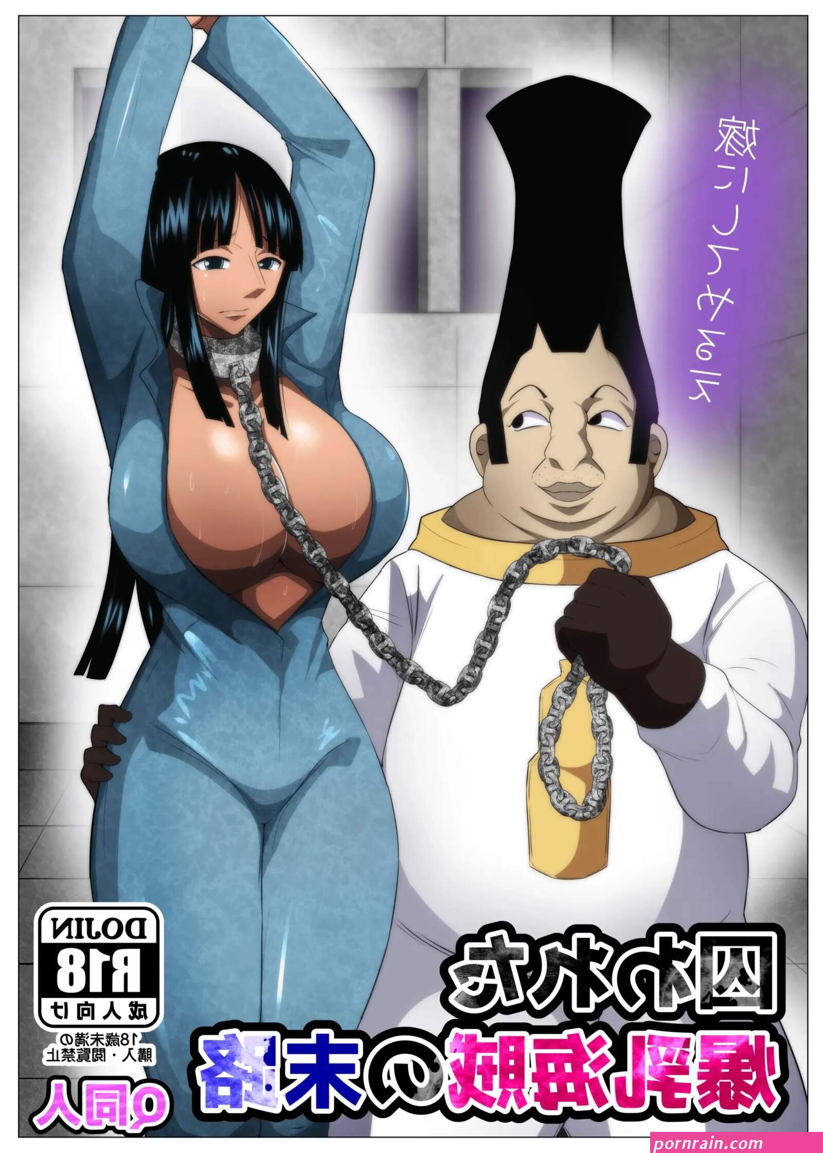 One piece nopor