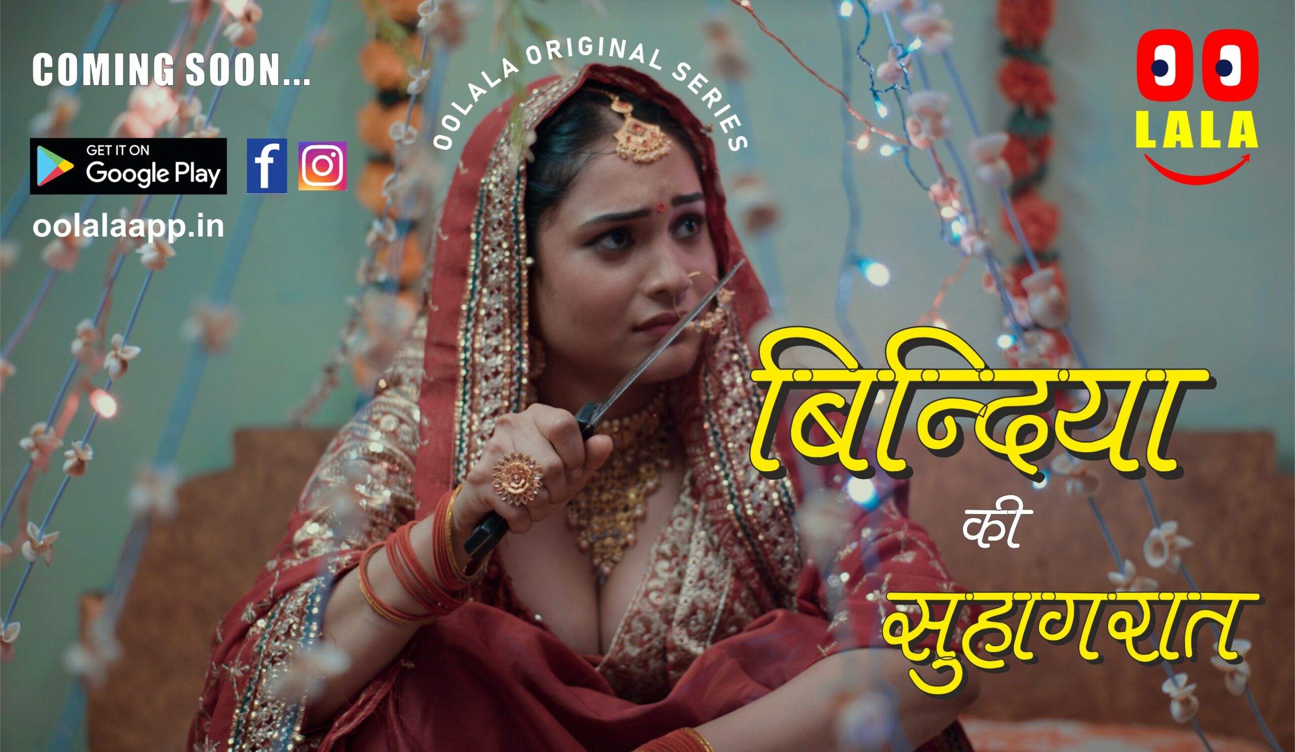 Trans anjali uncut onlyfans short film