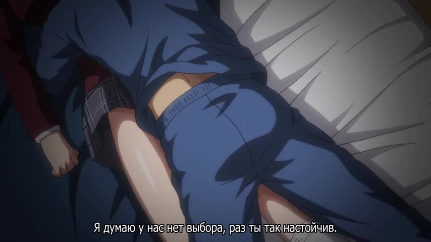 Notfallenangel porn watch online