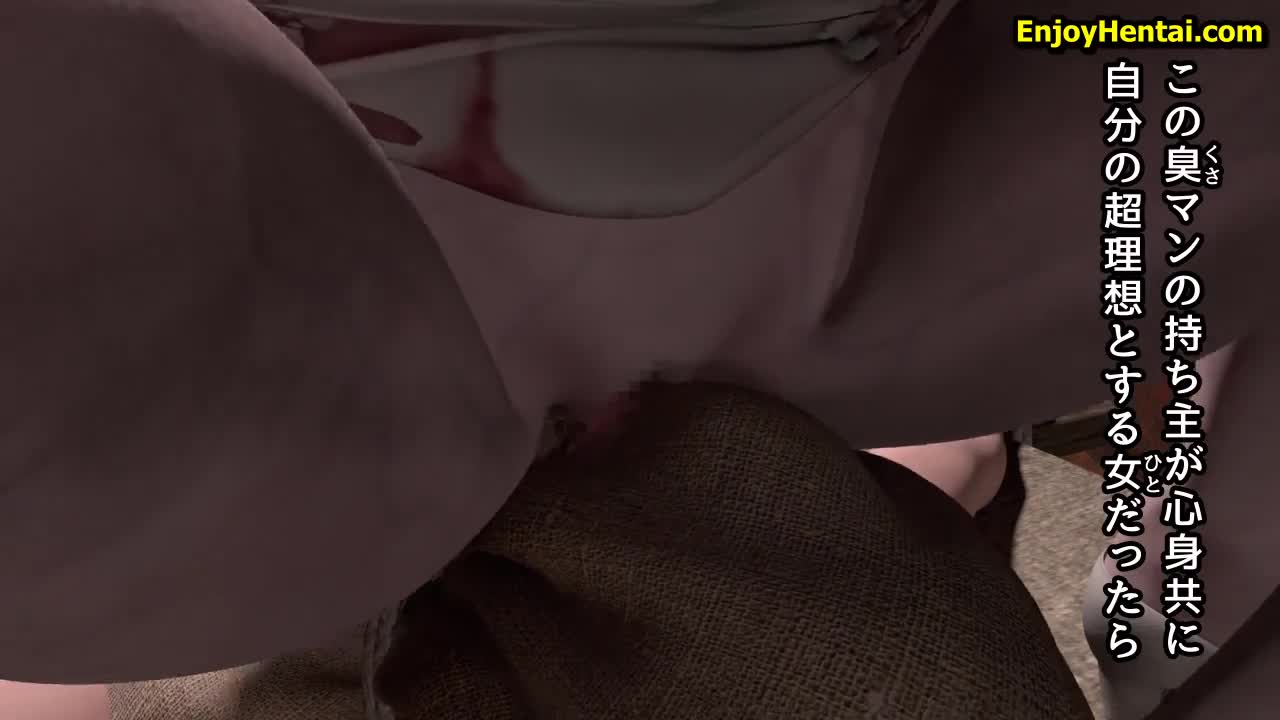 Silent Chill porno