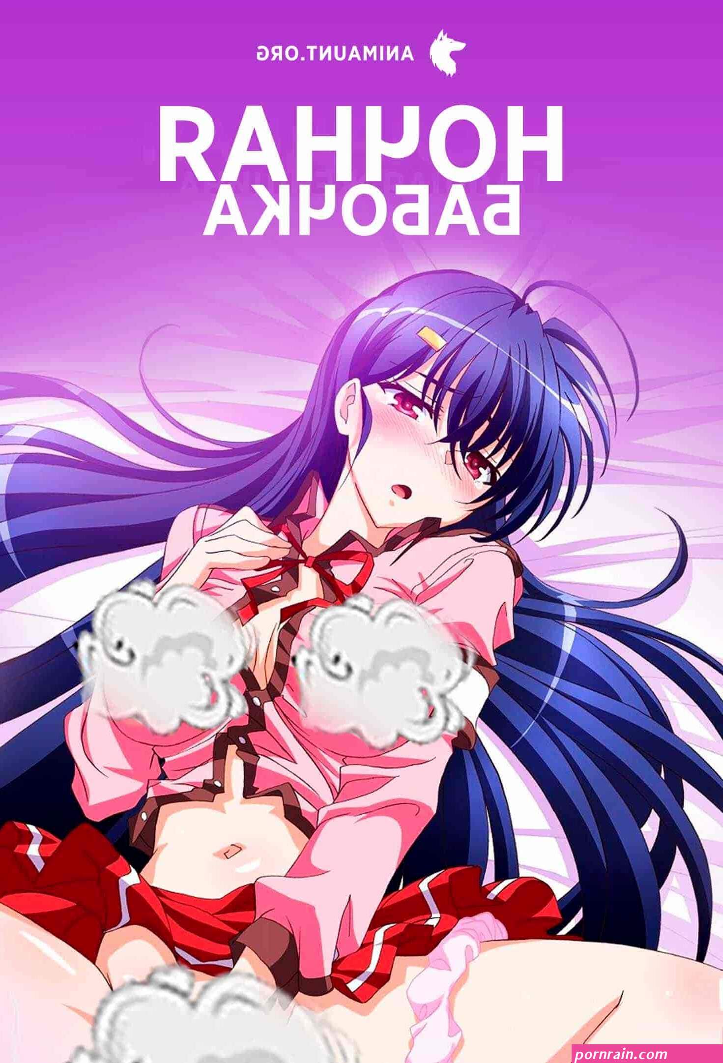 Mesu nochi torare