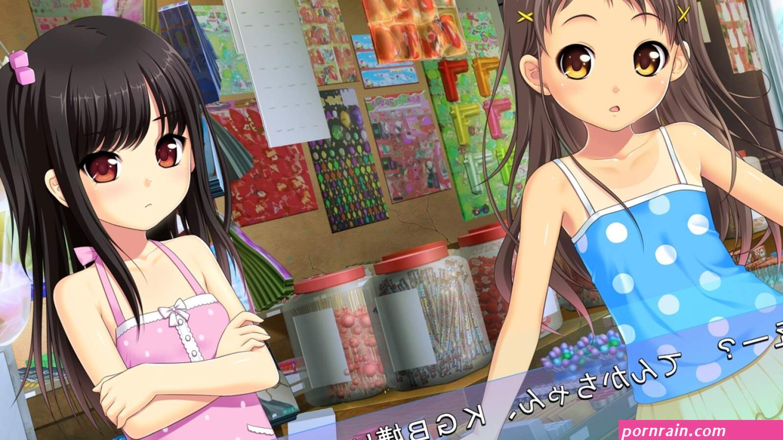 Shoujo ramunee