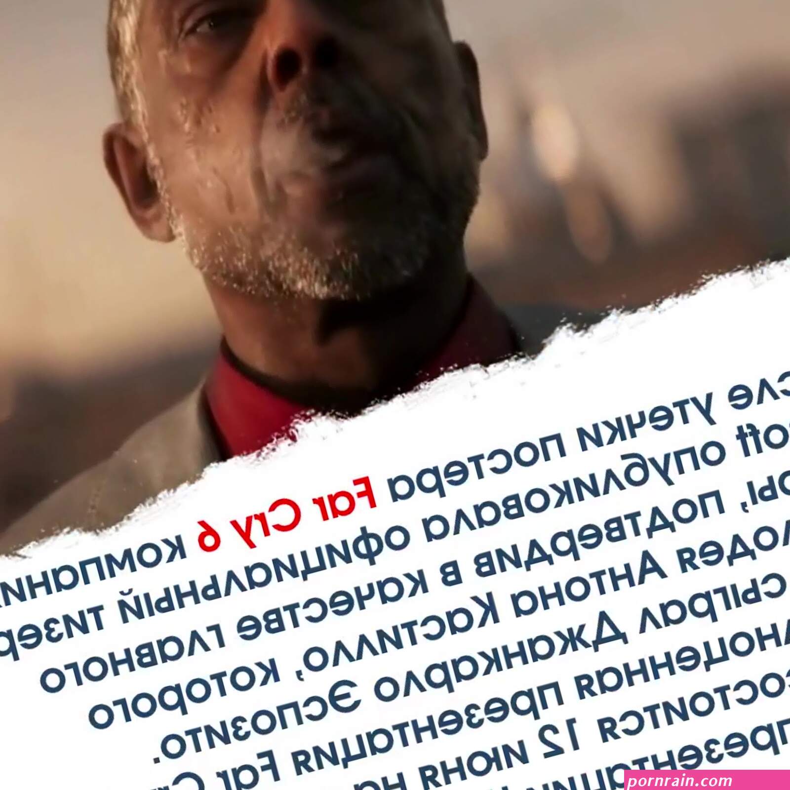 Fc3 amateur fuck group